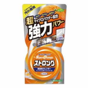 【UYEKI (ウエキ)】スーパーオレンジ ストロング 95g ※取寄商品