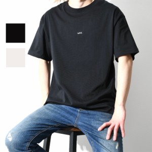 APC アーペーセー ロゴTシャツ メンズ COEIO H26929 春 夏 半袖 カットソー 新作 ブラック ホワイト ギフト 