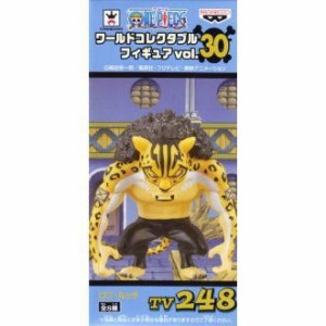 ワンピース ワールドコレクタブルフィギュアvol 30 Tv248 ロブ ルッチ 中古品 の通販はau Wowma ワウマ エッジ 商品ロットナンバー