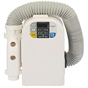Pieria ピエリア ふとん乾燥機 クレベリンLED搭載 HKS-551C(<span>中古品</span>)