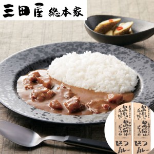 レトルトカレー 三田屋総本家 カレー詰合せ（ギフト） A 3種類各2個 計6個 常温 ビーフ チキン 黒毛和牛カレー お取り寄せ グルメ ギフト