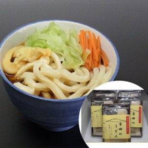 うどん 山梨 創業明治35年 平井屋 吉田のうどん 2人前入5個セット うどんつゆ 天然だしパック付 常温 国産 郷土食 富士山湧水仕込 生うど