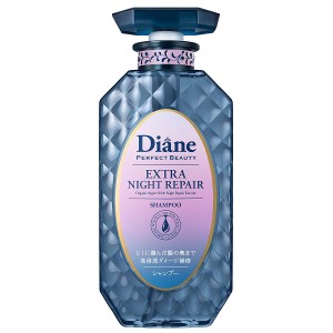 ダイアン エクストラナイトリペア シャンプー ポンプ 450ml Diane パーフェクトビューティー(116844)