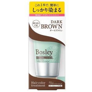 ボズレー ヘアカラートリートメント ダークブラウン 150g Bosley 白髪染め(12082)