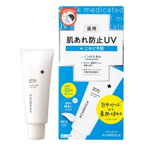 アクメディカ 薬用 UVミルク 45g 日焼け止め 顔・からだ用(13713)