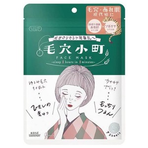 クリアターン 毛穴小町マスク 7枚入り フェイスパック【メール便可】(23836)