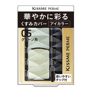 キスミー フェルム 華やかに彩る アイカラー 05 グリーン系 アイシャドウ【メール便可】(37822)