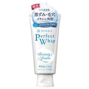 センカ パーフェクトホイップ ホワイトクレイ 120g 専科 洗顔フォーム(474636)