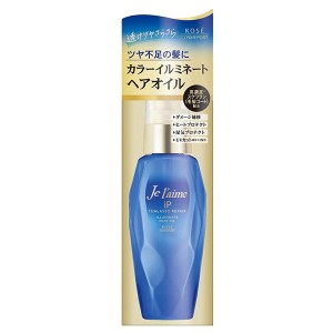 ジュレーム iP タラソリペア イルミネートヘアオイル 80ml(523669)