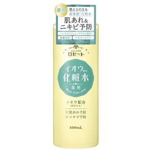 ロゼット スキンコンディショナーｉ 500ml 化粧水 大容量(541821)