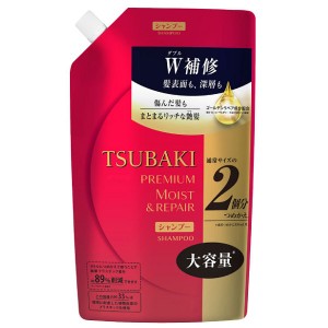 ツバキ プレミアム モイスト&リペア シャンプー 詰替え 大容量 660ml 資生堂 TSUBAKI(66047)