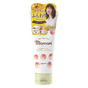 モモリ ふんわりアレンジナチュラリー ヘアワックス 90g(87102)