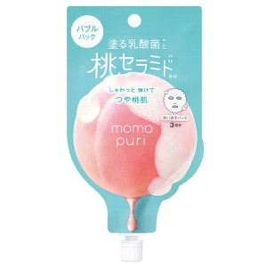 ももぷり フレッシュバブルパック 20g 3回分 momopuri 洗い流すパック【メール便可】(89681)