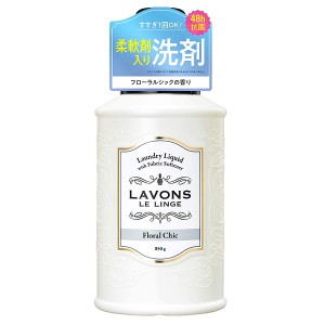 ラボン 柔軟剤入り洗剤 フローラルシック 850g(97707)