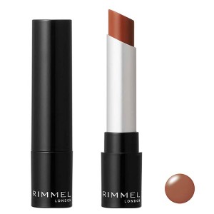 リンメル ラスティング フィニッシュクリーミィモイスト リップスティック 007 ココアブラウン RIMMEL【メール便可】(990886)