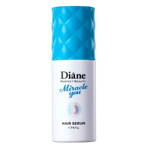 ダイアン パーフェクトビューティー ミラクルユー セラム 60ml Diane  (10071)