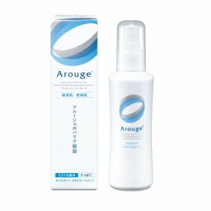 アルージェ モイスチャー ミストローションI（さっぱり）150ml/Arouge ミスト化粧水  (35134)