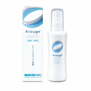 アルージェ モイスチャー ミストローションII（しっとり）220ml/Arouge ミスト化粧水  (35264)