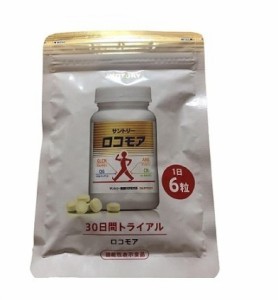 ロコモアの通販|au PAY マーケット