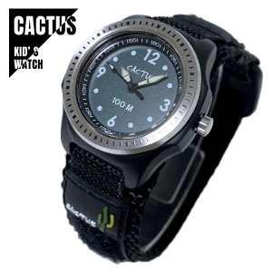 【即納】【正規品】CACTUS カクタス KIDS 子供用 キッズ時計 CAC-45-MS 黒板柄文字盤 キッズウォッチ 腕時計【限定モデル】