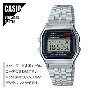 【即納】CASIO STANDARD カシオ スタンダード デジタル メタルバンド A159WA-N1 腕時計 メンズ レディース メール便送料無料