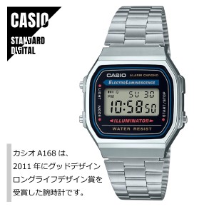 【即納】国内正規品 CASIO STANDARD カシオ スタンダード デジタル メタルバンド A168WA-1A2WJR 腕時計 メンズ レディース 送料無料