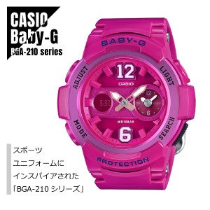 CASIO カシオ Baby-G ベビーG アナデジ BGA-210-4B2 ピンク 腕時計 レディース 送料無料