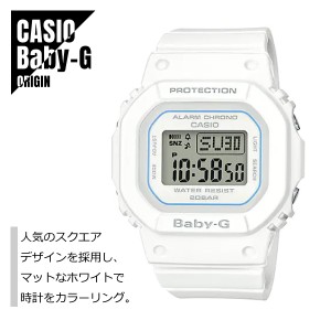 CASIO カシオ Baby-G ベビーG ORIGIN ミニマルデザイン BGD-560-7 マットなホワイト 腕時計 レディース 送料無料