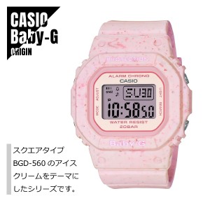 CASIO カシオ Baby-G ベビーG アイスクリーム柄 BGD-560CR-4 ピンク 腕時計 レディース 送料無料