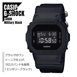 【即納】CASIO カシオ G-SHOCK Gショック ミリタリーブラック クロスバンド DW-5600BBN-1 腕時計 メンズ 送料無料