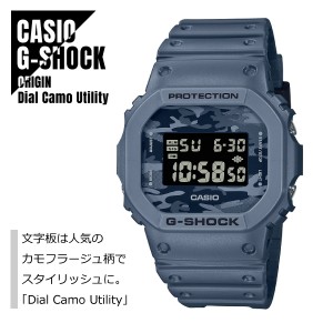 CASIO カシオ G-SHOCK Gショック Dial Camo Utilityシリーズ DW-5600CA-2 腕時計 メンズ 送料無料