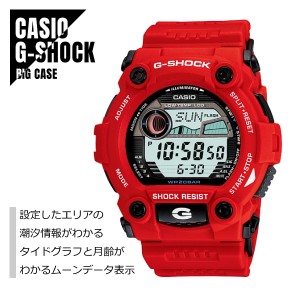 CASIO カシオ G-SHOCK Gショック BIG CASE タイドグラフ ムーンデータ G-7900A-4 レッド 腕時計 メンズ 送料無料