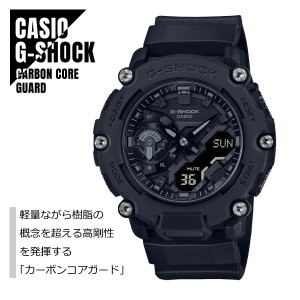 【即納】国内正規品 CASIO カシオ G-SHOCK Gショック アナデジ カーボンコアガード構造 GA-2200BB-1AJF オールブラック 腕時計 メンズ