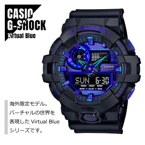 【即納】CASIO カシオ G-SHOCK ジーショック Virtual Blue バーチャル ブルー シリーズ GA-700VB-1A 腕時計 メンズ 送料無料