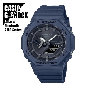 【即納】CASIO カシオ G-SHOCK Gショック タフソーラー モバイルリンク ブルー GA-B2100-2A 腕時計 メンズ