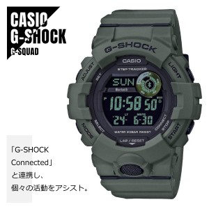 【即納】CASIO カシオ G-SHOCK Gショック G-SQUAD ジー・スクワッド GBD-800UC-3 グリーン 腕時計 メンズ 送料無料