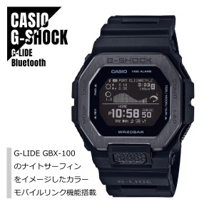 CASIO カシオ G-SHOCK Gショック G-LIDE Gライド Bluetooth搭載 GBX-100NS-1 ブラック 腕時計 メンズ 送料無料