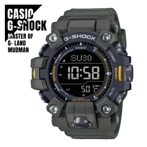 国内正規品 CASIO カシオ G-SHOCK Gショック MUDMAN マッドマン タフソーラー 世界6局電波受信 防塵・防泥 GW-9500-3JF 腕時計 メンズ