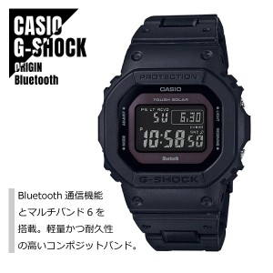 CASIO カシオ G-SHOCK Gショック Bluetooth搭載 モバイルリンク 電波ソーラー GW-B5600BC-1B ブラック メンズ 腕時計 送料無料