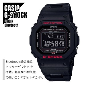【即納】CASIO カシオ G-SHOCK Gショック Bluetooth搭載 モバイルリンク 電波ソーラー GW-B5600HR-1 ブラック×レッド メンズ 腕時計 送
