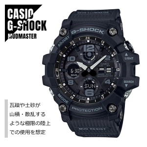 CASIO カシオ G-SHOCK Gショック MUDMASTER マッドマスター 電波ソーラー GWG-100-1A ブラック 腕時計