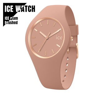 【即納】ICE WATCH アイスウォッチ ICE glam brushed アイスグラムブラッシュド クレー スモール レディース 019525 国内正規品