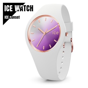 【即納】ICE WATCH アイスウォッチ ICE sunset アイスサンセット オーキッド スモール レディース 020636 国内正規品