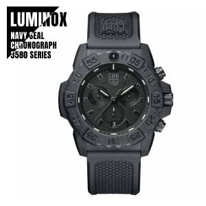 Luminox ネイビーシールズ ブラックメタルバンド(ケース付き) Luminox