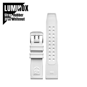 【即納】LUMINOX ルミノックス 3507Whiteout専用 腕時計用ストラップ 交換用ベルト 時計ベルト ラバー ホワイト FPX.2401.10Q.K メール便