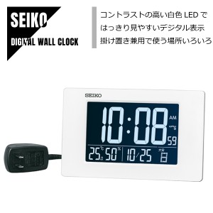 SEIKO セイコー デジタル掛置兼用時計 電波修正機能 高コントラスト液晶 電子音アラーム 温湿度表示 DL214W