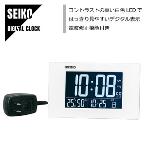 SEIKO セイコー 目覚まし時計 置き時計 電波修正機能 高コントラスト液晶 電子音アラーム 温湿度表示 DL215W