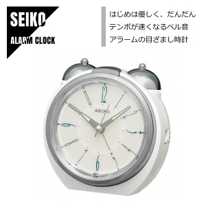 SEIKO セイコー 目覚まし時計 置き時計 ベル音アラーム スヌーズ スイープセコンド ライト KR507H