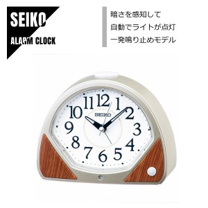 SEIKO セイコー 目覚まし時計 置き時計 ベル音アラーム 自動点灯機能 スイープセコンド KR511G