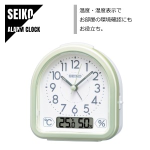 SEIKO セイコー 目覚まし時計 置き時計 電子音アラーム スヌーズ ライト スイープセコンド KR512M